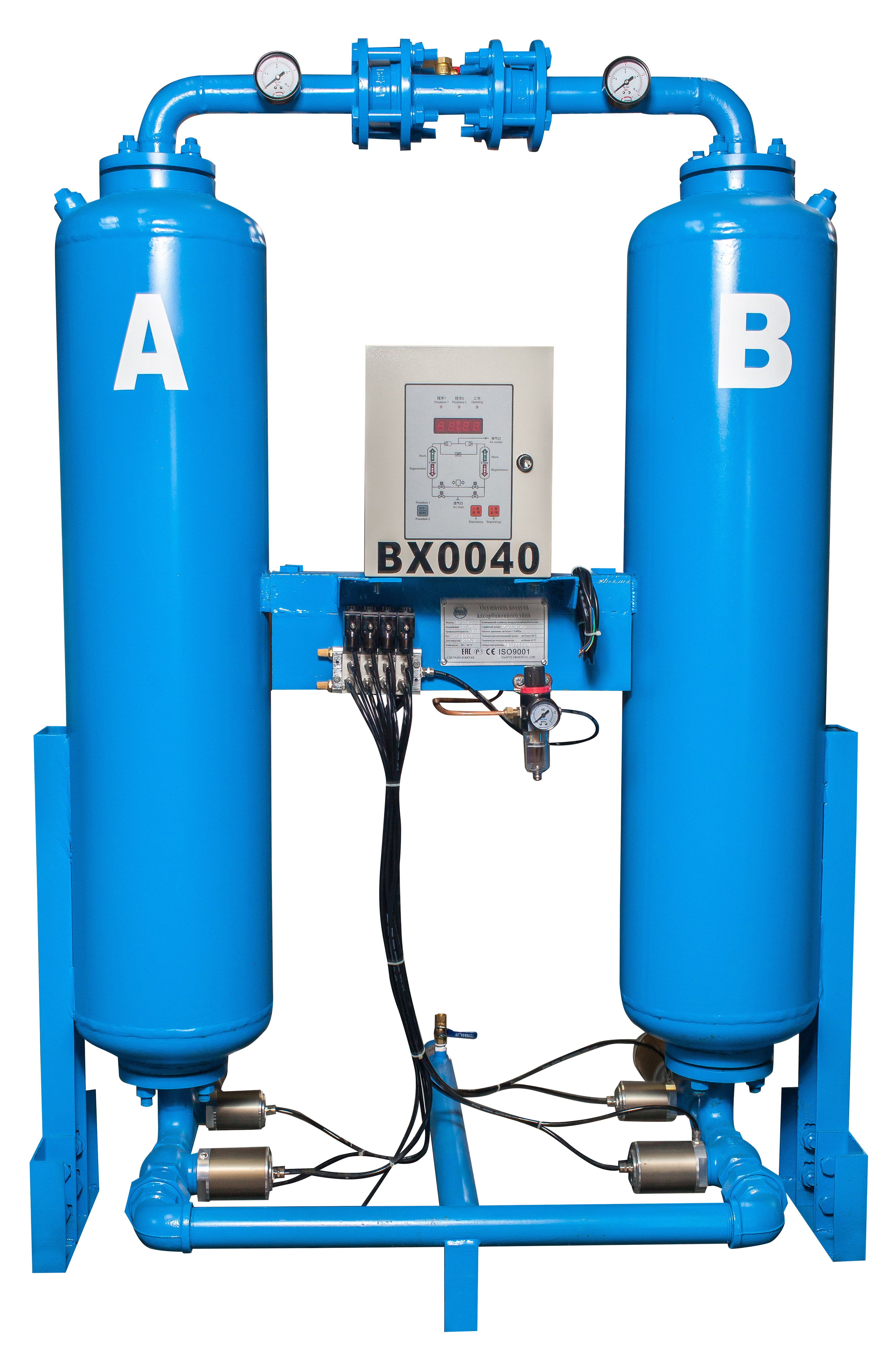 Осушитель воздуха адсорбционного типа Magnus BX0040-10 бар в Астрахани
