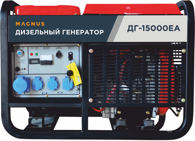Генератор дизельный Magnus ДГ15000EA с возм.подкл.ATS в Астрахани