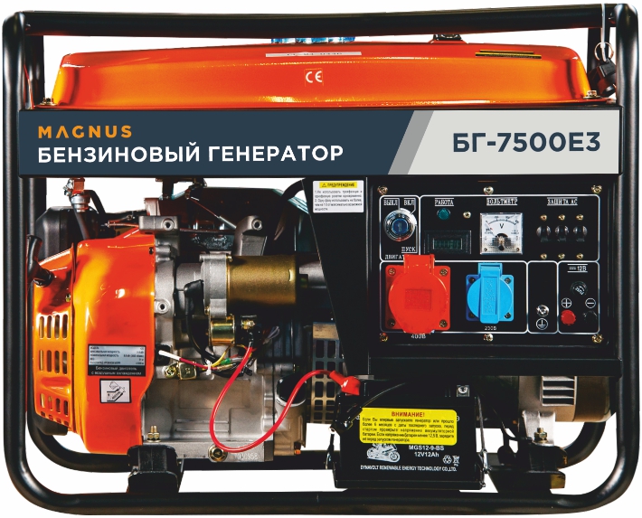 Генератор бензиновый Magnus БГ7500ЕА с возм. подкл. ATS в Астрахани